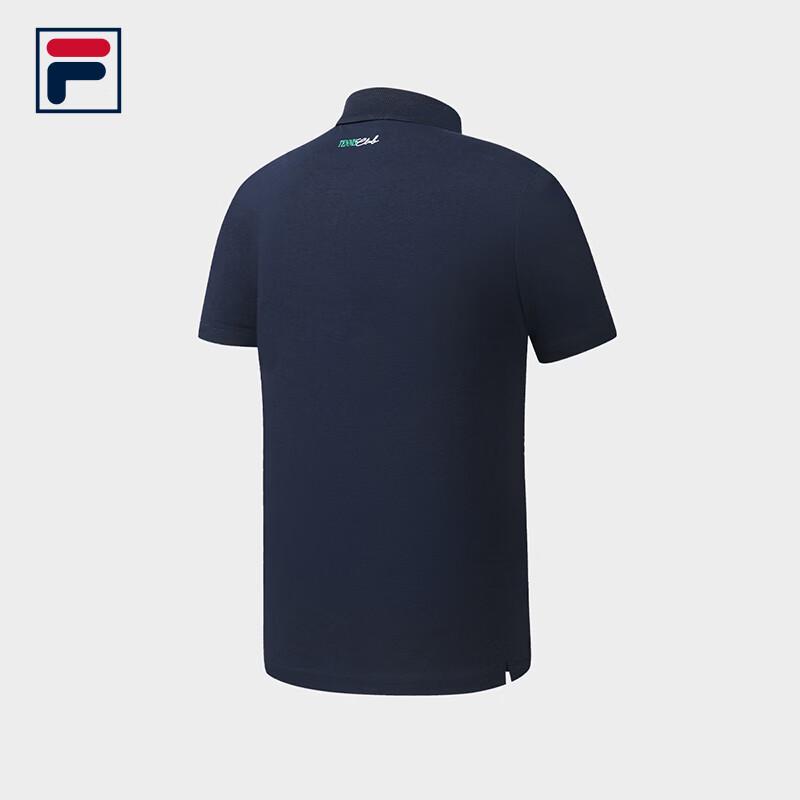 FILA Men's Knitted Short-Sleeve Polo Shirt