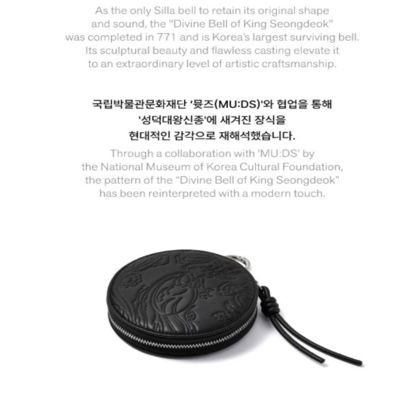 [PRZEDSPRZEDAŻ] Uchwyt na karty BTS