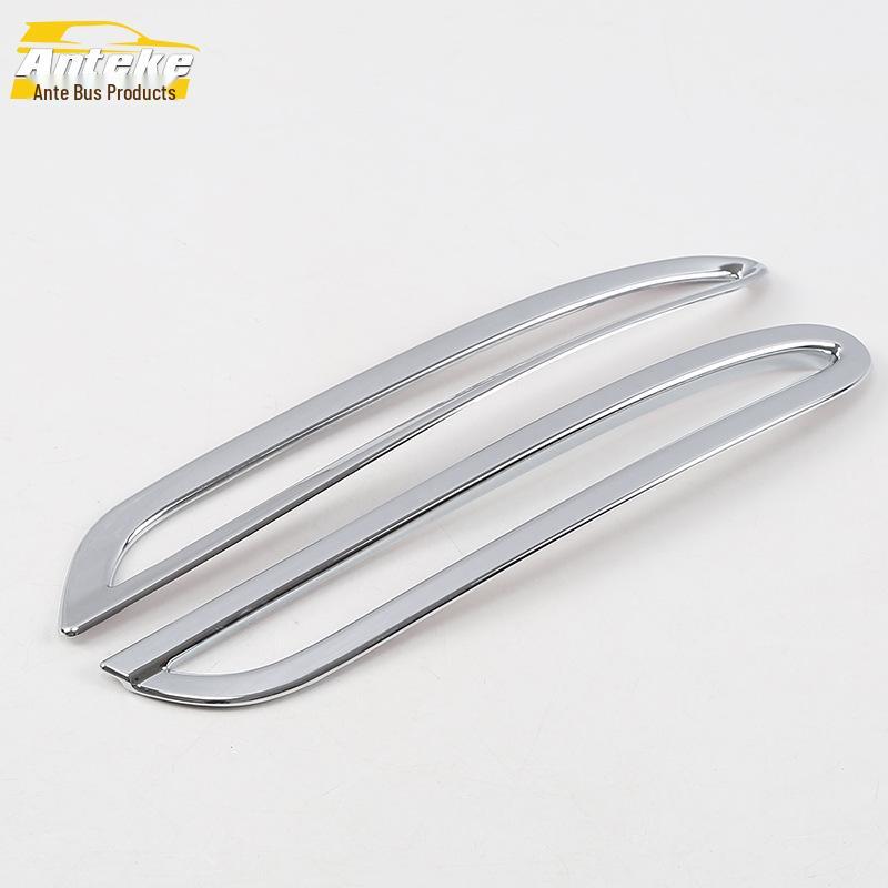 E-Class Rear Fog Light Chrome Decoration Frame