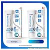 Sensodyne Professional Repair Toothpaste with Cool Mint, 3 x 100g Pack