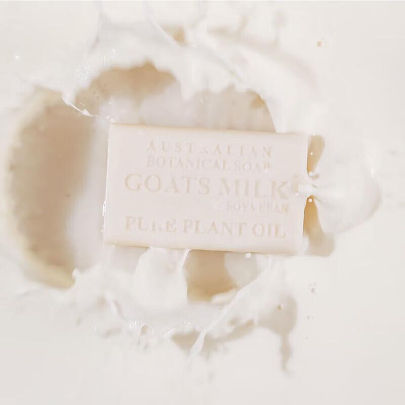 Botani Australian Handmade Goat Milk Soap