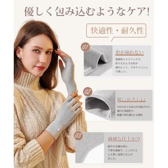 Nafure Fingerless gloves women cold protection heat retention is exceptional finger exposure smartphone compatible.