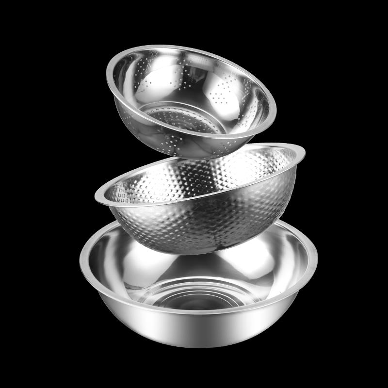 Aoding Stainless Steel Rice & Vegetable Washing Sieve Set