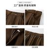 Maillard Women's Suit Pants Women's Pants Spring and Autumn New Thin Straight Casual Pants High Waist Drape Wide Leg Pants