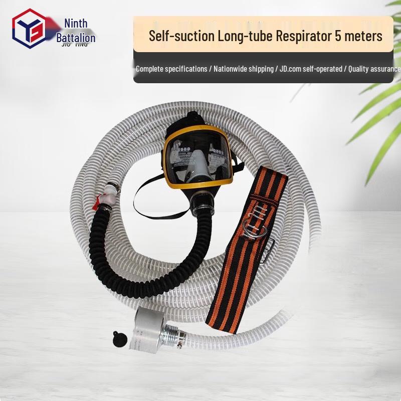 Jiuying Emergency Self-Priming Long Tube Respirator