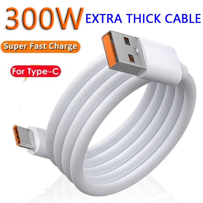 

300 Вт TYPE-C прочный сверхтолстый кабель сверхбыстрой зарядки USB C телефон зарядное устройство линия передачи данных для Android Samsung Xiaomi Huawei Type-C провод 0.25m