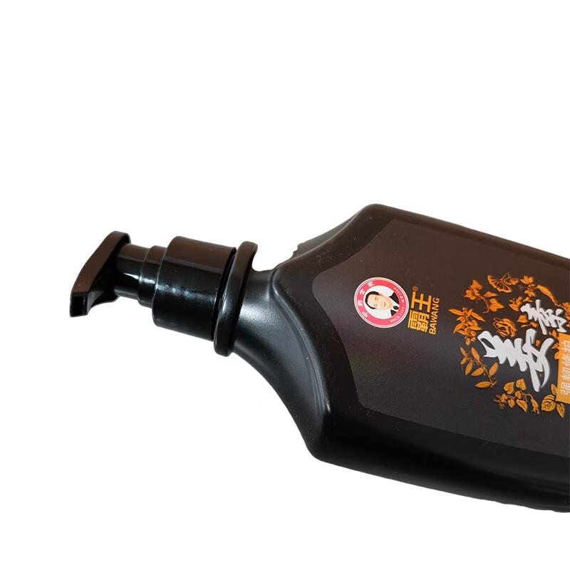 Bawang Amino Acid Ginger Strong Repair Shampoo