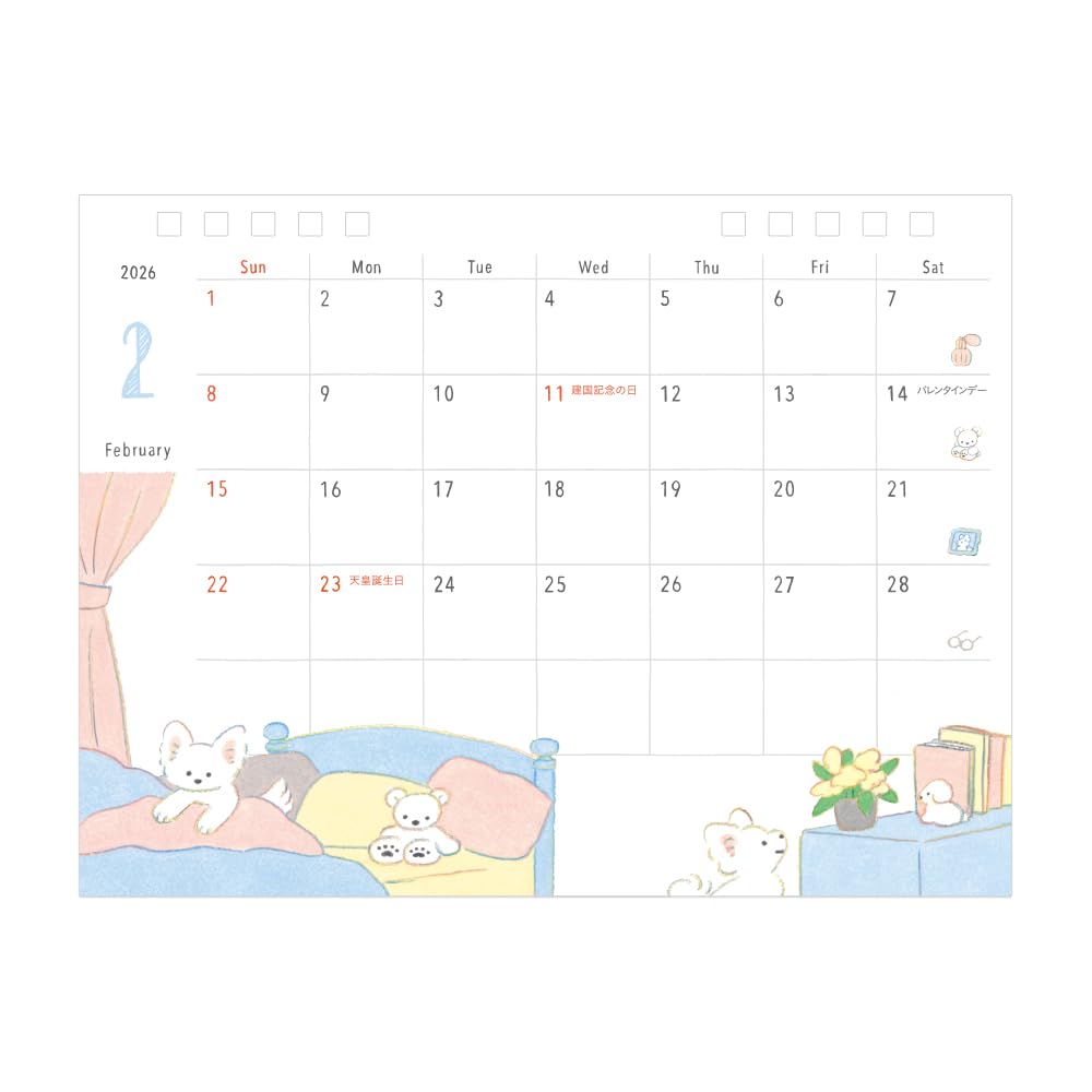 Midori 2026 Desktop Dog 31361006 Calendar, Medium, Pattern,