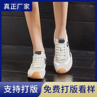 Koppel leer herfst nieuw sport kleine witte schoenen retro veelzijdige damesschoenen