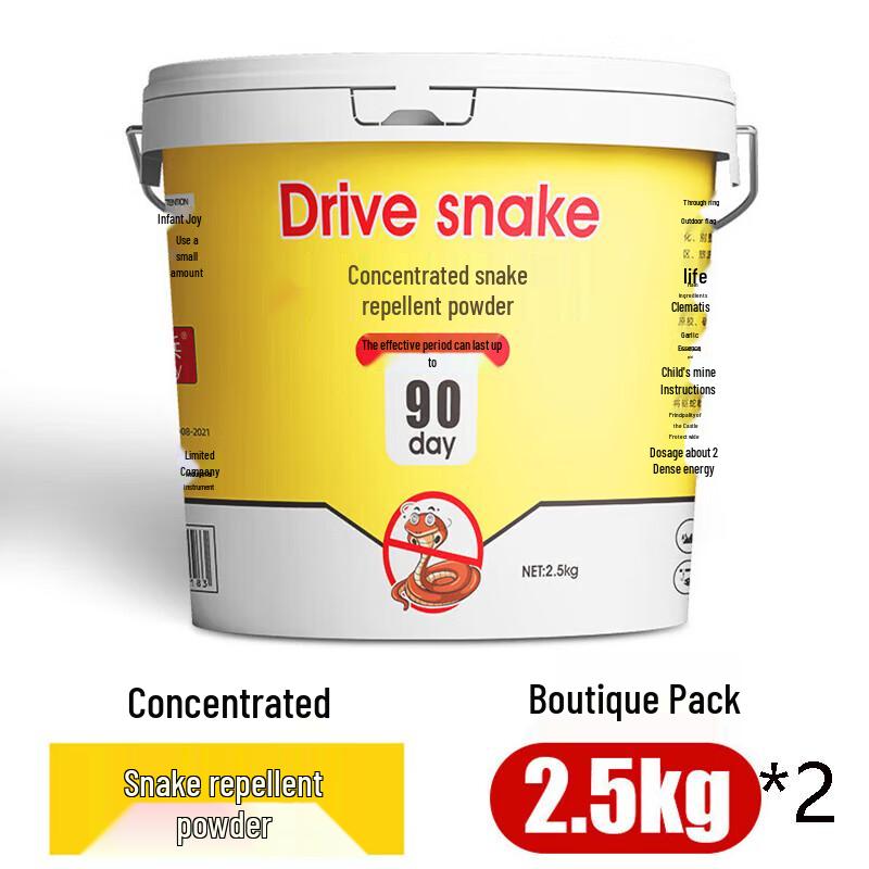 Jungle Warrior Outdoor Snake Repellent Powder
