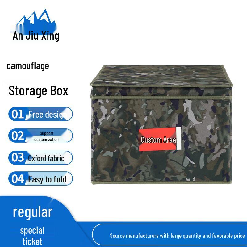 Anjiuxing Foldable Storage Organizer Box
