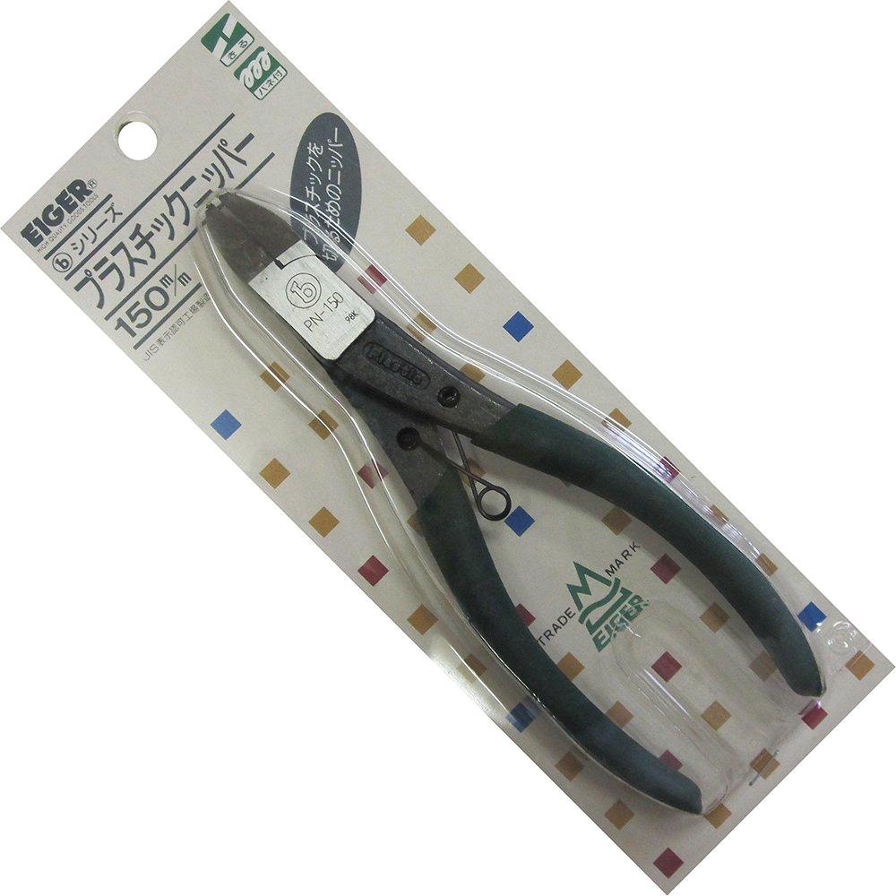 EIGER TOOL B Series Plastic 150mm Nippers,