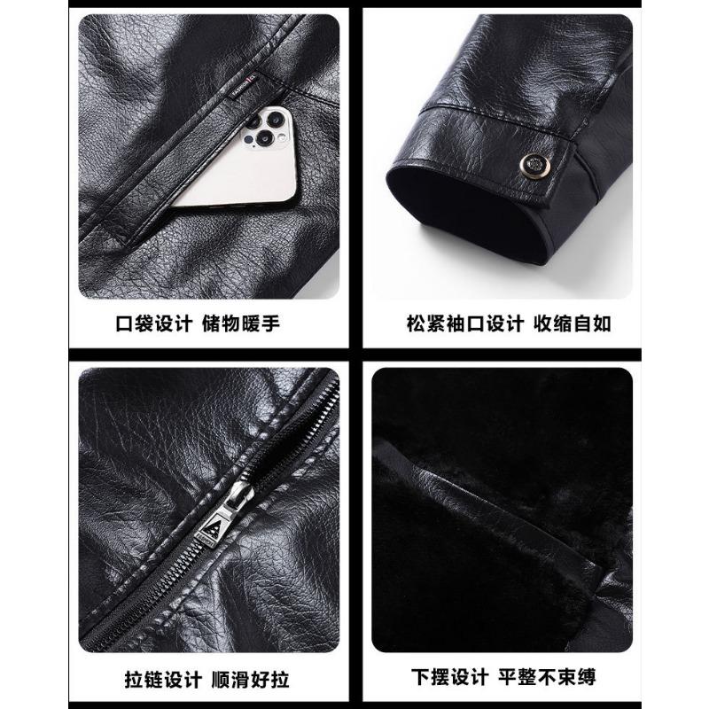 Men's Brown Faux Leather Jacket Fleece-Lined Warm Winter Coat with Fur Collar