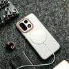 Für Magsafe Magnetische Hülle Für OnePlus 15T 15R 15 Ace 6T 6, Hautfreundliches Mattes Finish mit Metall-Kamera-Ring Schutzhülle