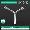 Manual Y-Type Hex Socket Wrench for Washing Machine Repair and Cleaning