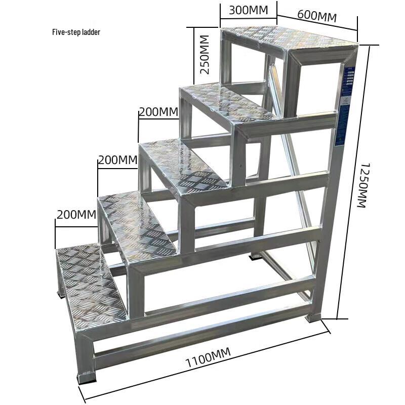 HuaWeiLong Aluminum Alloy Step Ladder
