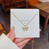New Butterfly Necklace Female Light Luxury Niche Zircon Pendant Online Celebrity Ins Wind Temperament Joker Clavicle Chain Tide