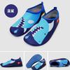 Beach Shoes Creek Shoes Outdoor Sports Breathable Wading Hiking Shoes Fitness Men's and Women's Non-slip