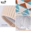 Winter warm hat scarf three-piece set women's outdoor velvet cold-proof pullover hat fashion knitted wool hat