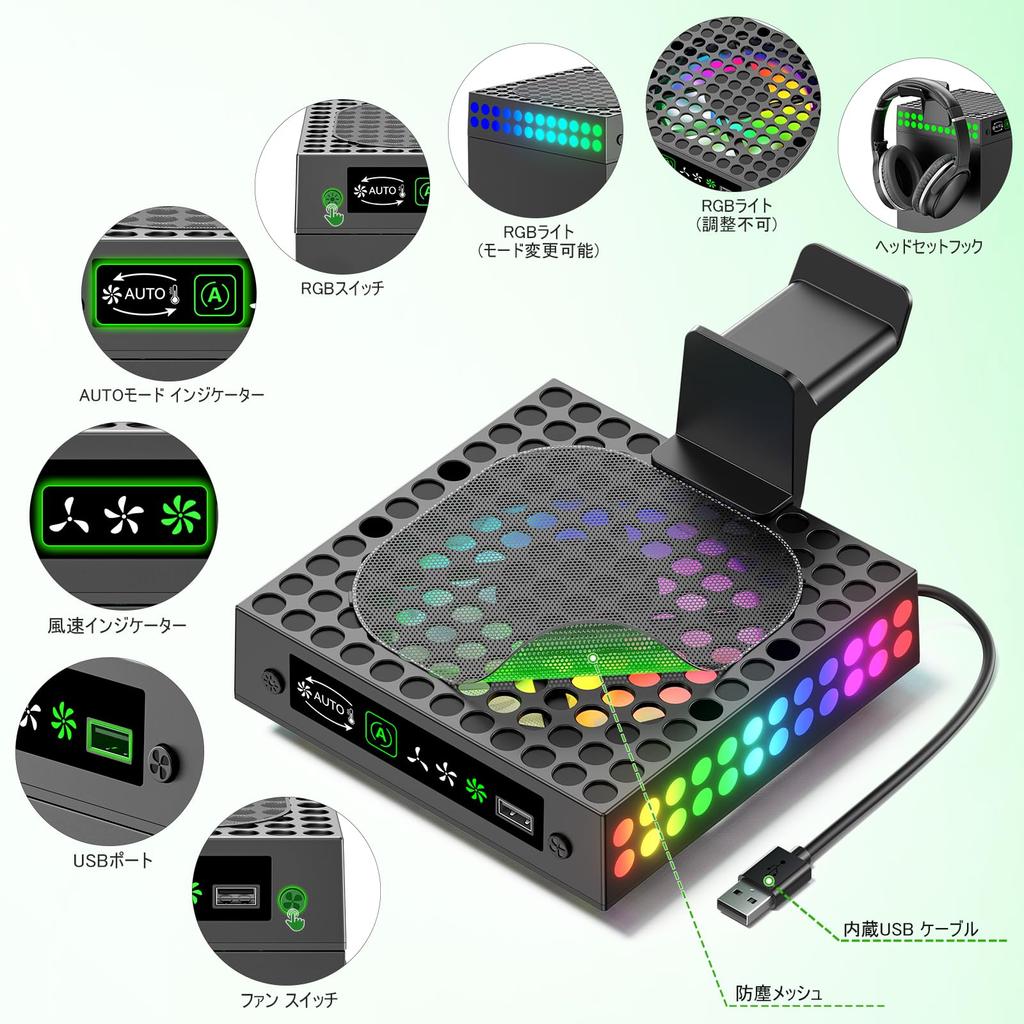 Xbox Series X Cooling Low Intelligent Temperature 3 Speed Easy Heat Detachable Headset RGB LED Atmosphere Xbox Series X Console Compatible with Xbox