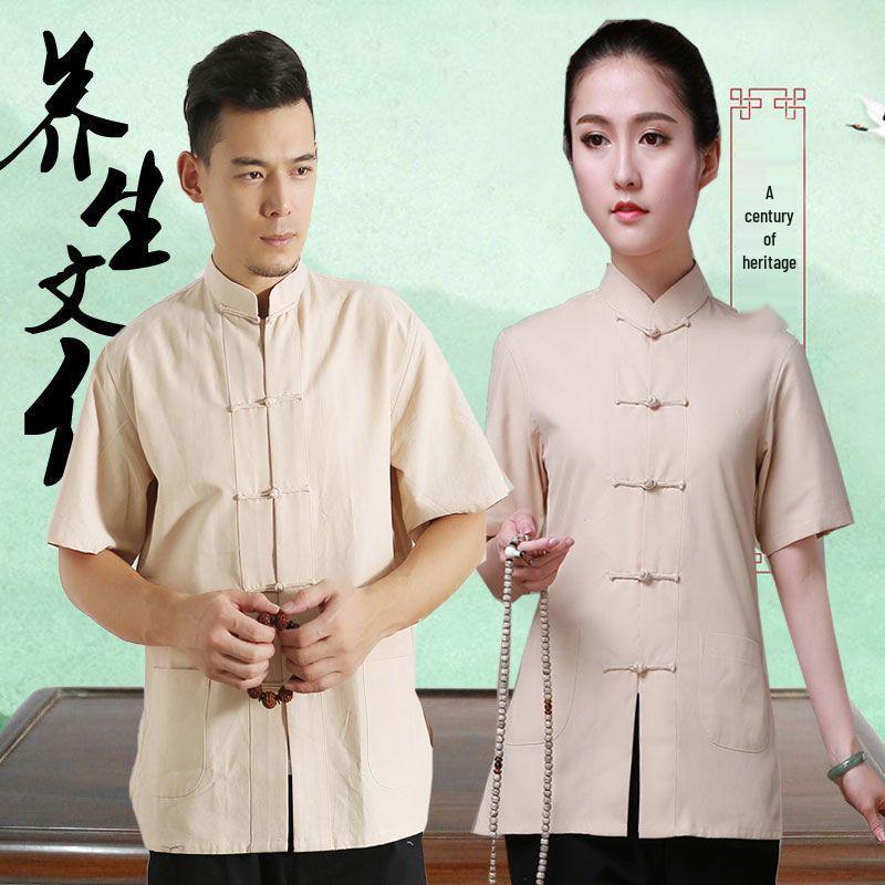 Men's & Women's TCM Tuina Therapist Uniform - Short Sleeve Summer Top for Foot Massage, Bath & Moxibustion