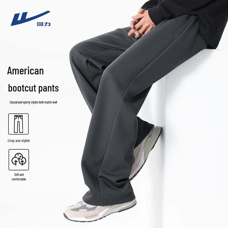 Warrior Men s 2026 Spring/Autumn Loose Micro-Flare Sweatpants L