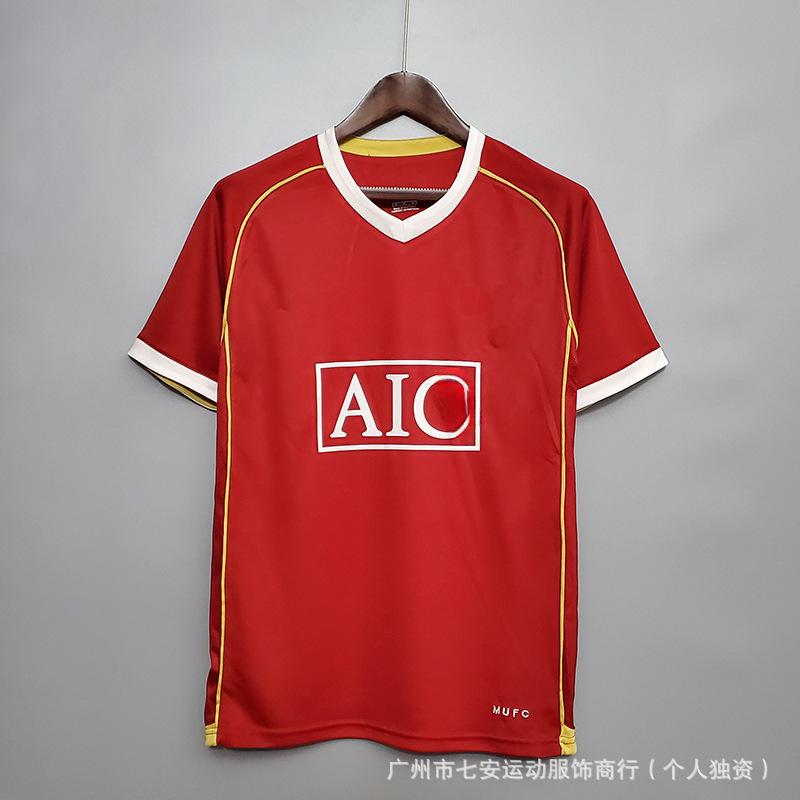 Classic Vintage Football Jersey AC France Germany Argentina Main Club Jersey