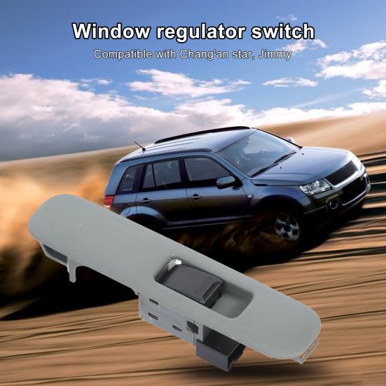 

Надежная конюшня переключателя управления окном портативная крепкая