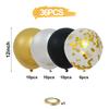 36PCS multi-color latex balloon set suitable for birthday parties, weddings, Valentine's Day party decoration