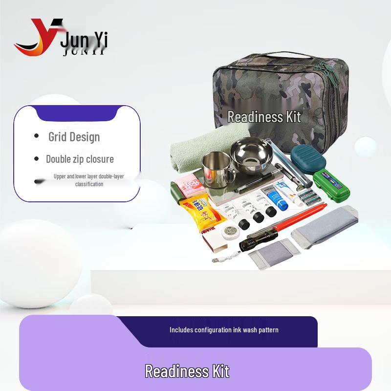 Junyi Outdoor Training Utility Bag
