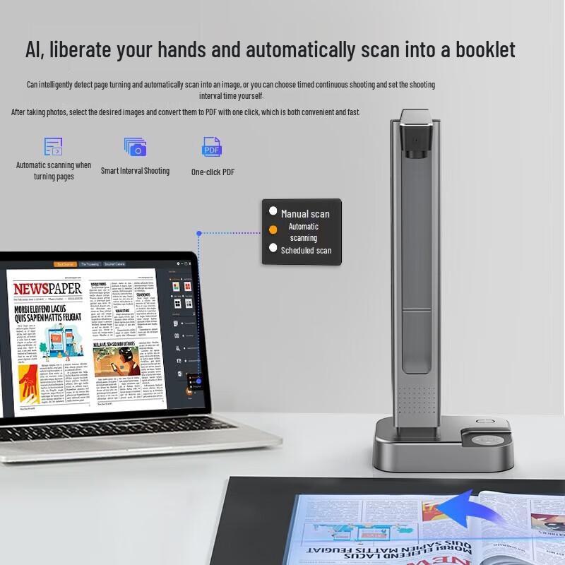 Jeyu V40PRO Smart A3 16MP HD Document Camera Scanner CN plug (adapter included)