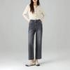 360 High Waist Cropped Straight Leg Cane Denim Jeans For Women - Versatile Casual Style