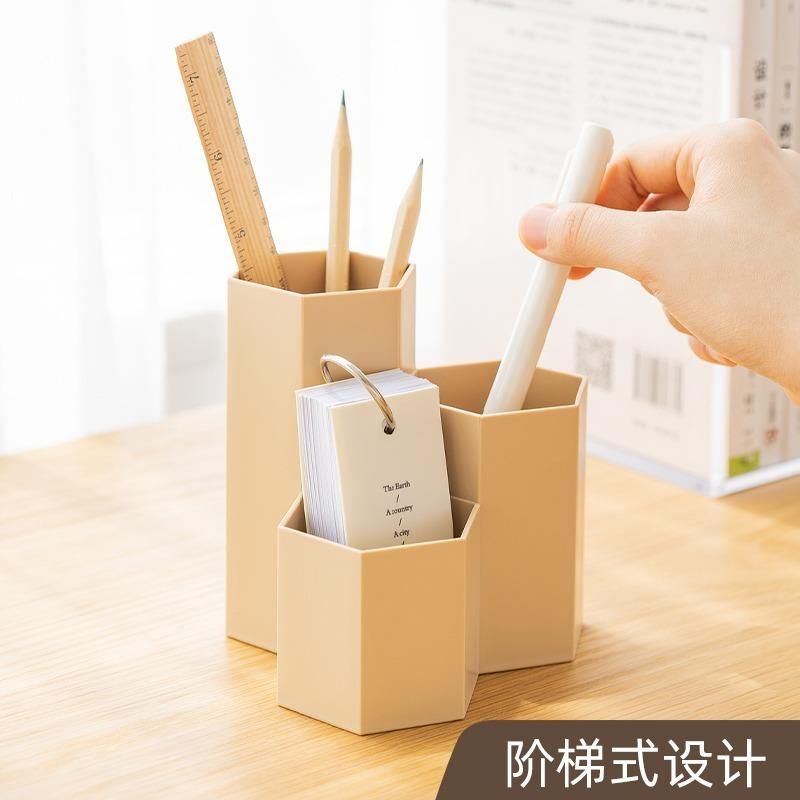 1pc Pen Container Storage Box Children Desk Storage Pen Holder 4 Compartments Desktop Shelf Brush Pen Organizer Holder Pen Gift