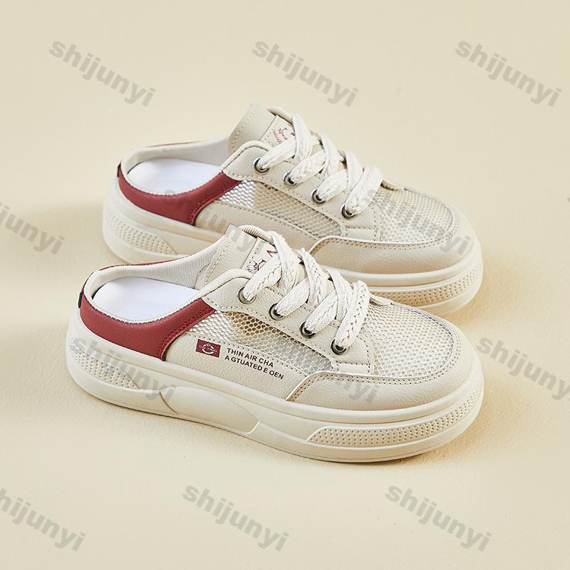 Módní dámské boty 2025 Léto Nové Prodyšné síťované duté Zvýšení výšky Poloviční nazouváky Pohodlné protiskluzové Letní ležérní boty