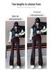 2024 Autumn/Winter High-Waist Corduroy Flared Pants: Plus Velvet, Thickened, Slimming, Casual Korean Style