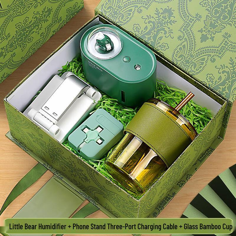 BEANBEANLOVE Summer Essential Gift Set