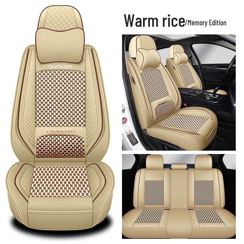 Four-Season Universal Car Seat Cushion - Nappa Leather & Ice Silk, Breathable and Stylish.
