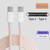 Huawei & Xiaomi Compatible 66W Braided Cable, Apple 15 PD 20W Fast Charging Cable