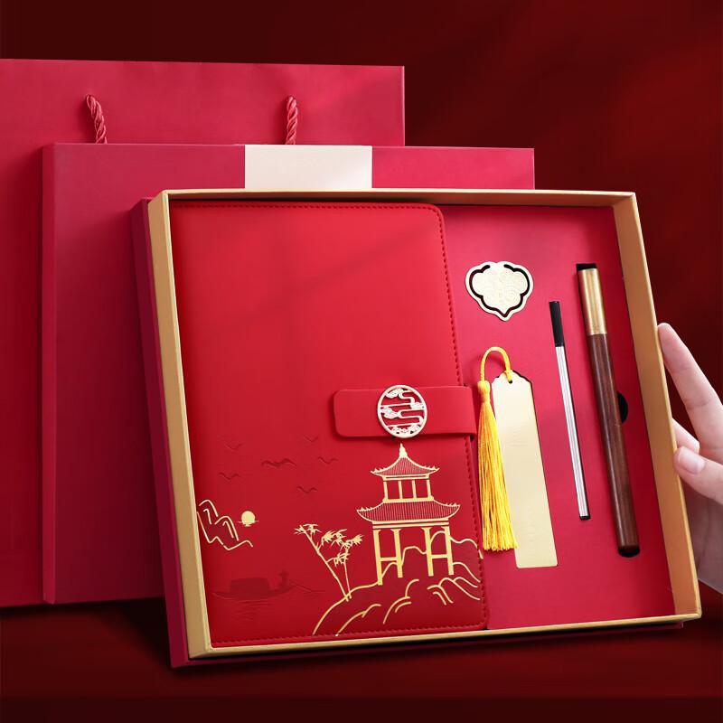A5 Custom Logo Notebook Gift Set - Business & Student Diary with National Trend Design