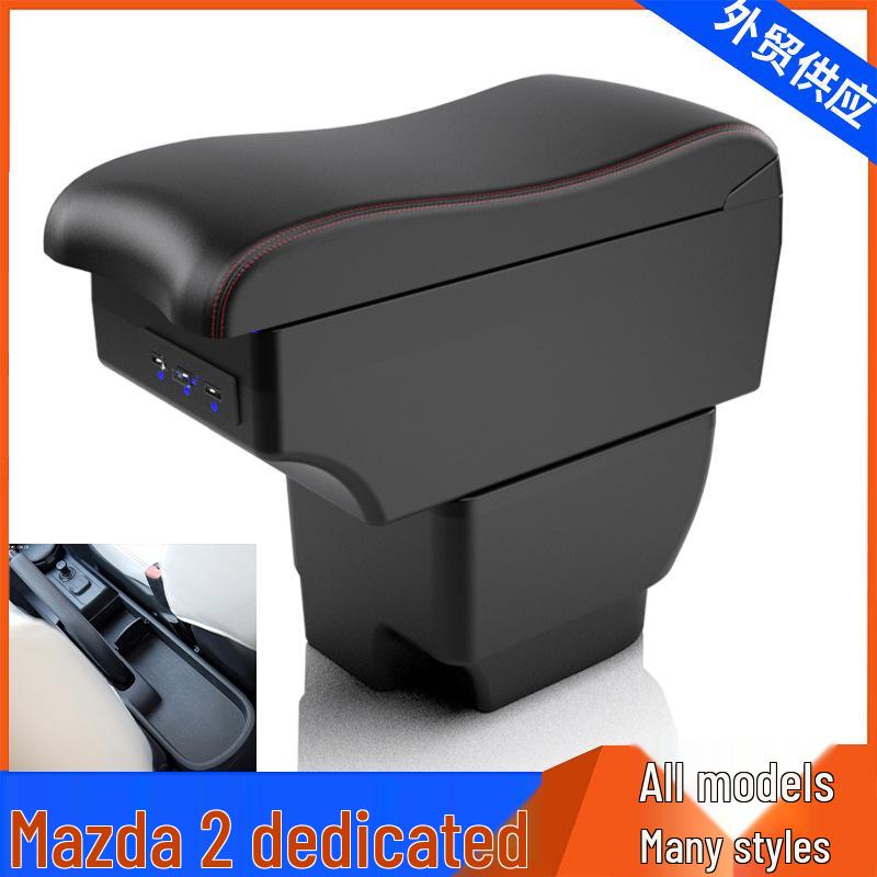 Mazda 2 Center Console Armrest Box: Interior Modification & Storage Accessory for Changan Jinxiang