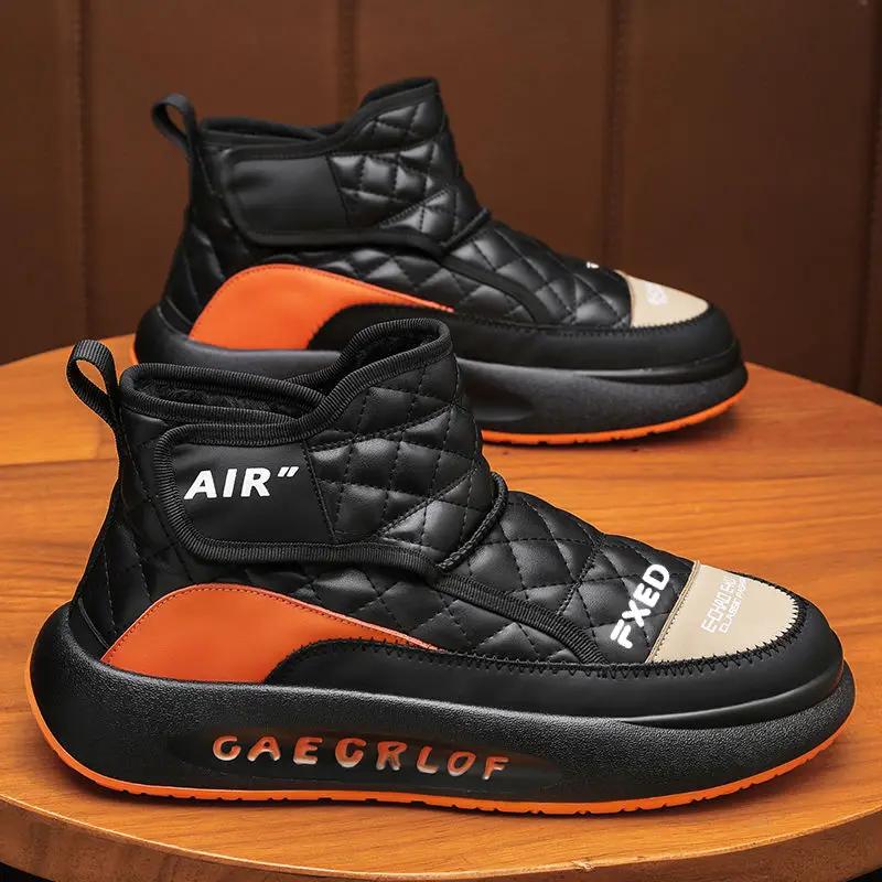 Fashion High Top Warm Cold Proof Anti Slip Snow Boots for Men Casual Work Brands New In Winter Shoes Man Original Deals Footwear Fur