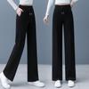 Solid Drawstring Straight Leg Sweatpants Casual High Waist Loose Pants Women's Clothing