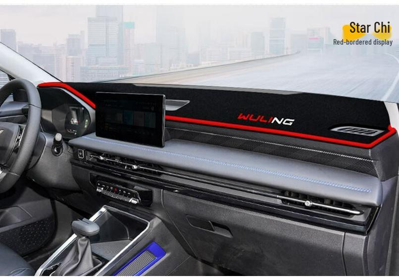 Wuling Hongguang Mini Dashboard Sunshade - Heat Insulation Pad for Bingo, Xingchi, Kaijie, Qingkong Center Console
