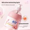 Lanpiao Peach Refreshing Hand Wash