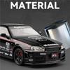 1/24 Nissan Skyline Ares GTR GT-R R34 Alloy Sports Car Model Diecast Metal Track Racing Car Vehicle Model Sound and Light Kids Toy Gift