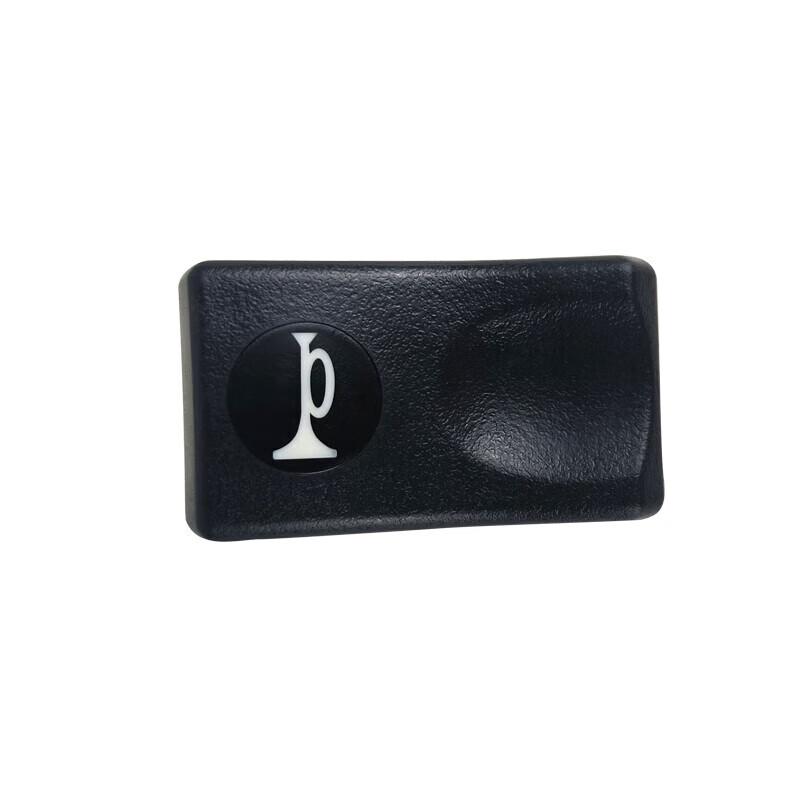 Dongfeng Tianjin EQ1120GA Horn Changeover Rocker Switch