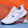 New Breathable Badminton Shoes Big Size 36-46 Anti Slip Volleyball Shoes Men Quality Tennis Sneakers Male Tennis Footwears