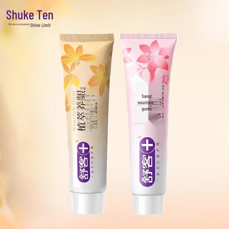 

Shuke Sanqi Gum Care Toothpaste