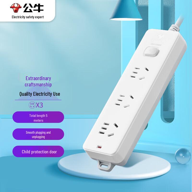 BULL Power Strip with 4 Outlets