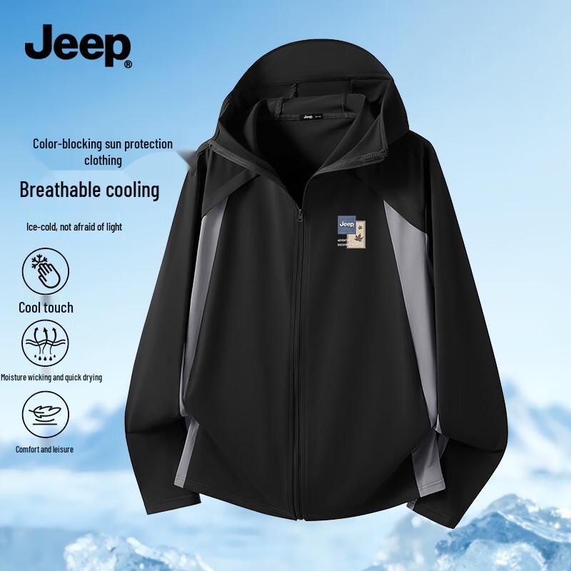 JEEP Men s Ice Silk Quick-Dry Sun Protection Hooded Jacket L